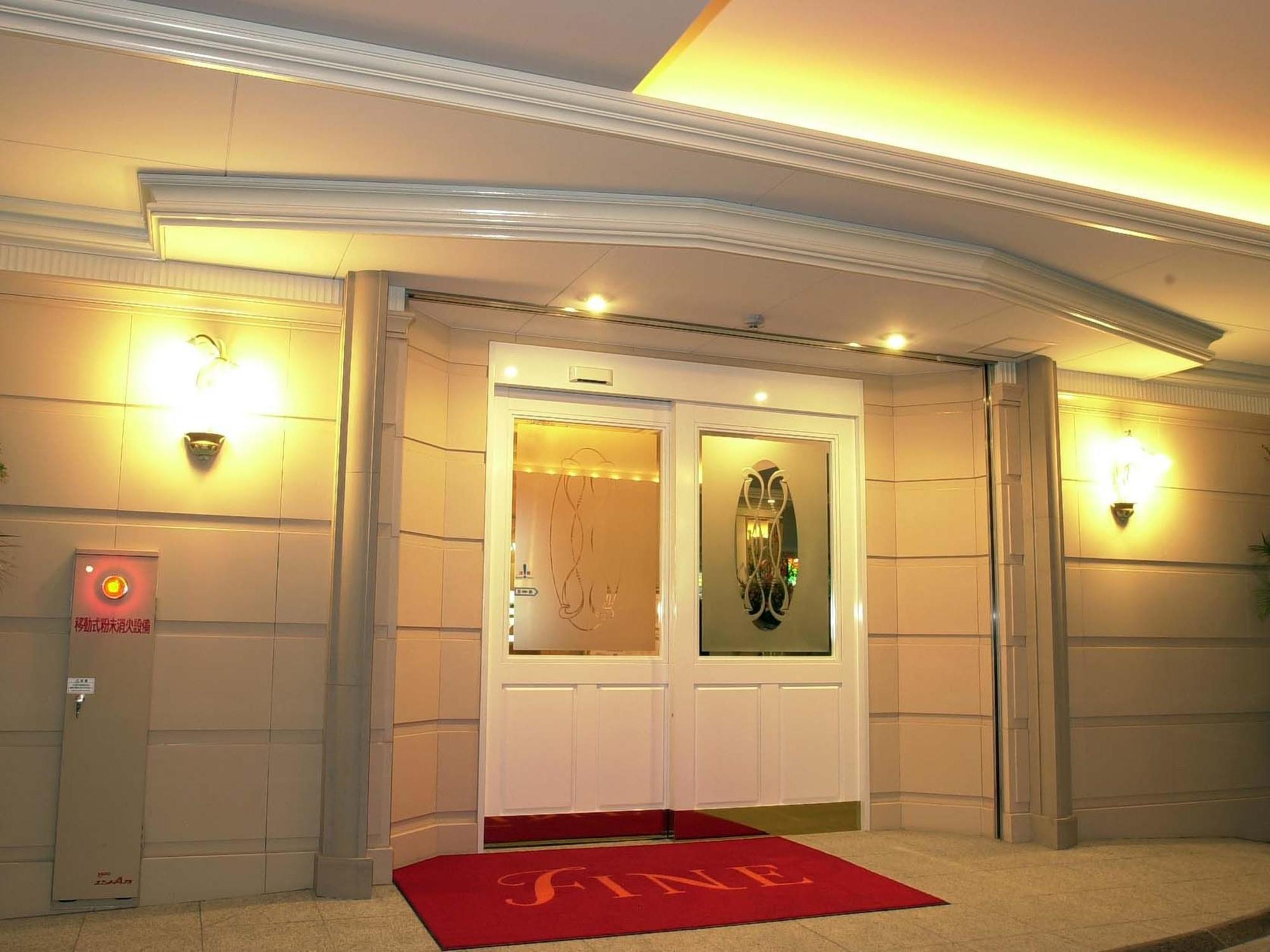 Hotel Fine Garden Umeda (Adults Only) Osaka Exterior foto