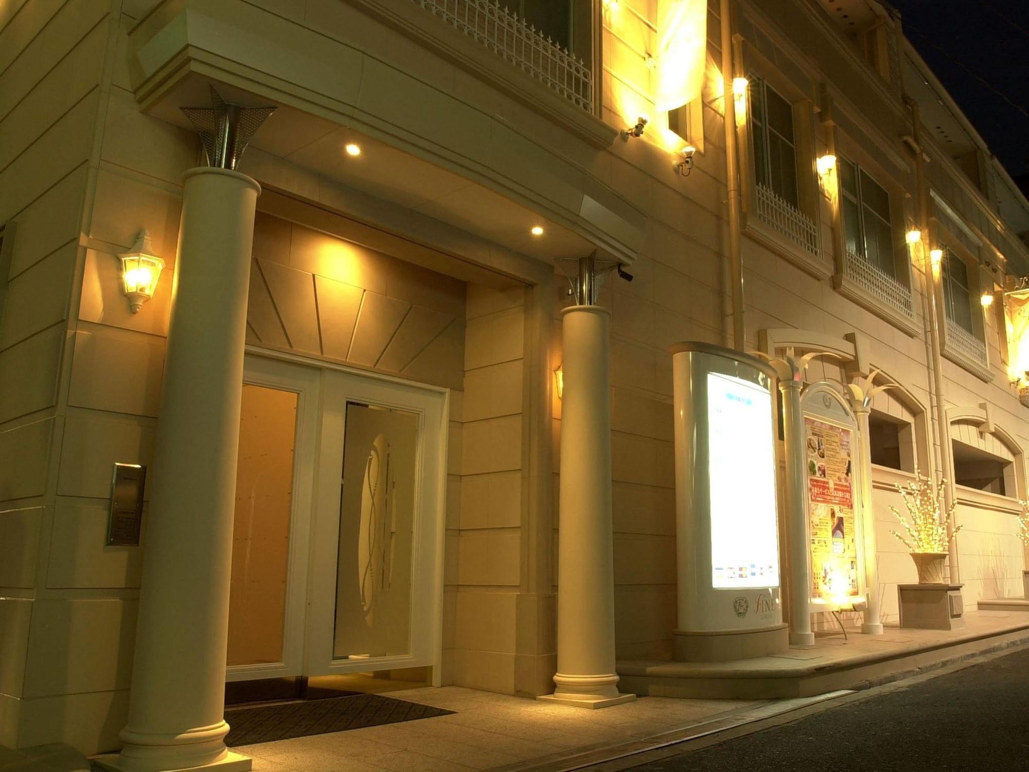 Hotel Fine Garden Umeda (Adults Only) Osaka Exterior foto