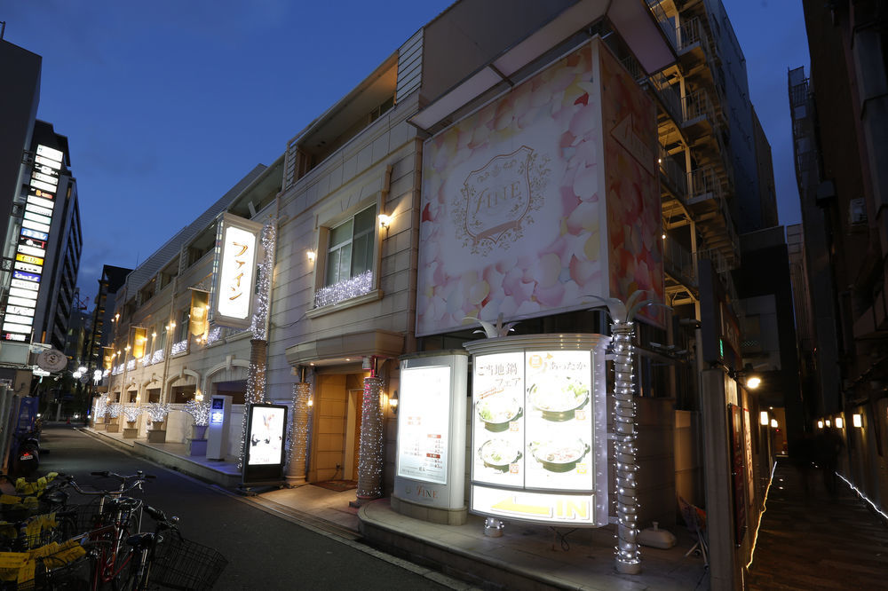 Hotel Fine Garden Umeda (Adults Only) Osaka Exterior foto